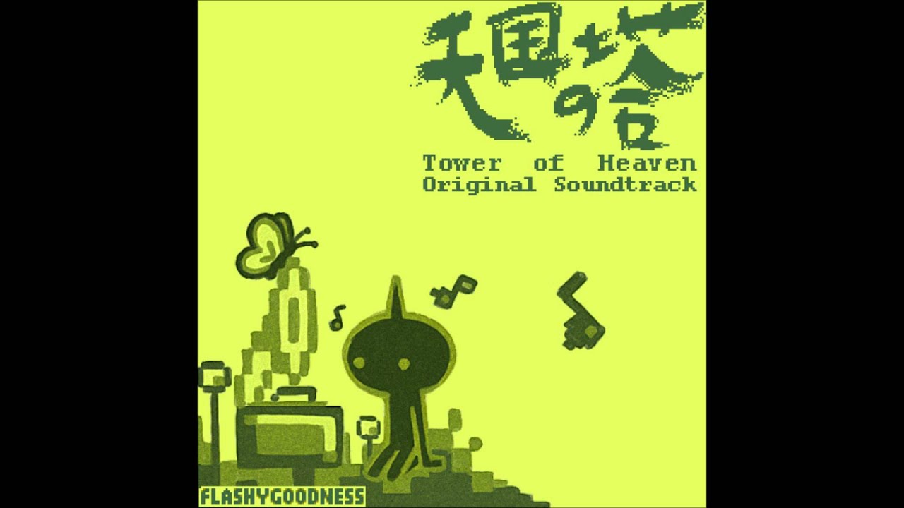 flashygoodness   Tower of Heaven OST   Indignant Divinity
