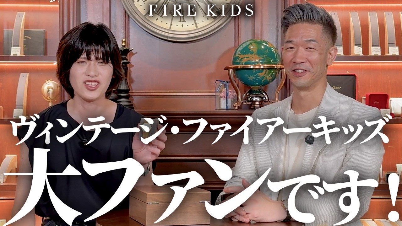 ヴィンテージ時計大好き店員が、更に勝手に時計大好き素人さんをお呼びしてしまいました