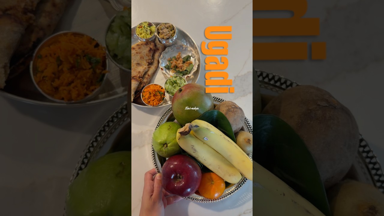 Ugadi celebration in USA #festival #celebration #kannada #minivlog #youtube #shorts