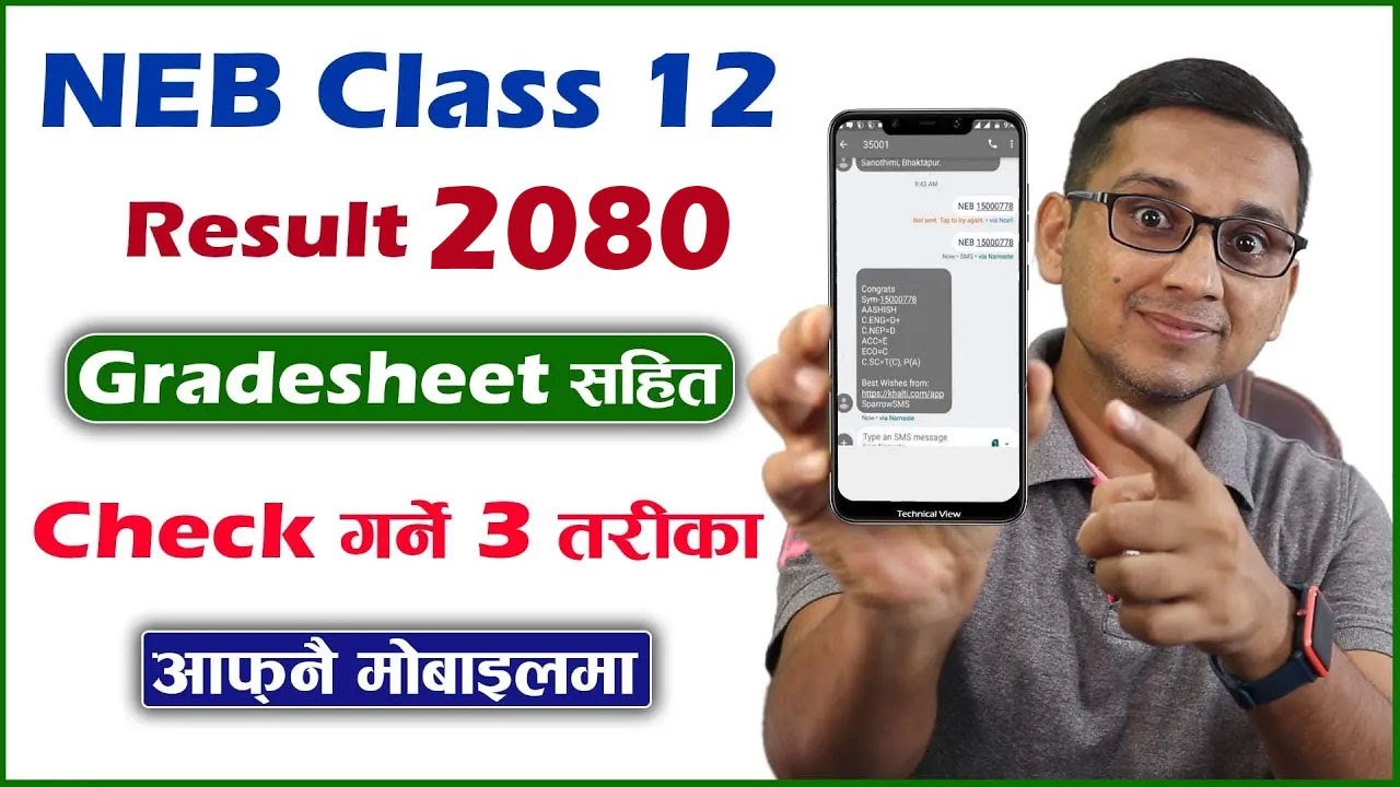 How to Check Class 12 Result 2081? Class 12 Ko Result Check Garne Tarika |  NEB Result 2081