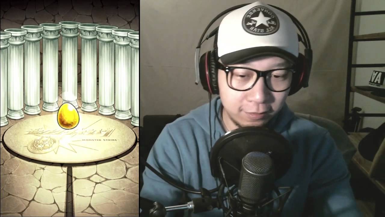 怪物彈珠｜120抽實測~ 獣神祭究竟有幾伏？！