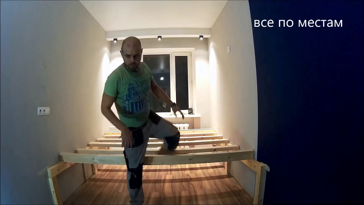 Кровать подиум от первого лица