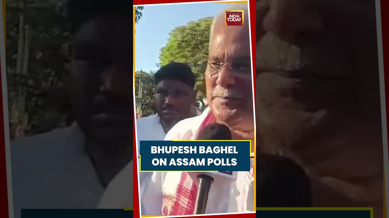 Bhupesh Baghel On Assam Polls, Congress Leader Speaks On Election Strategy And Key Issues
