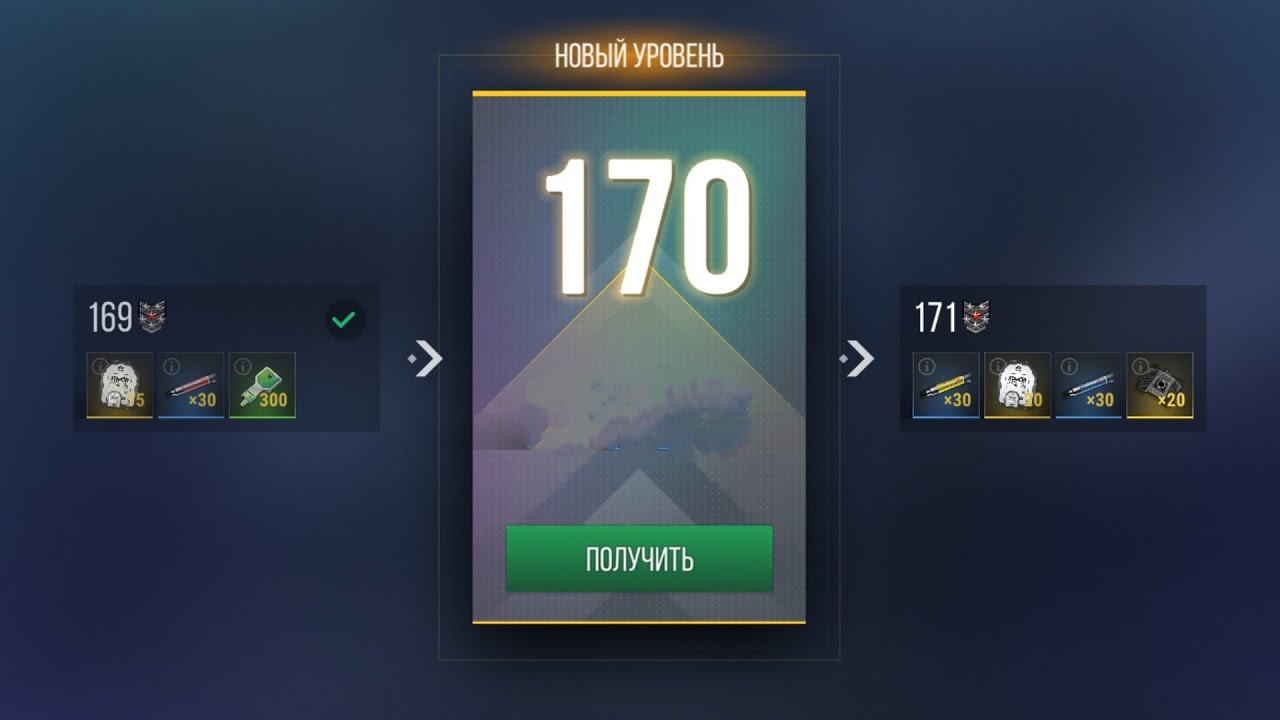 Modern Strike Online: ПОЛУЧИЛ ЮБИЛЕЙНЫЙ 170 УРОВЕНЬ В MSO