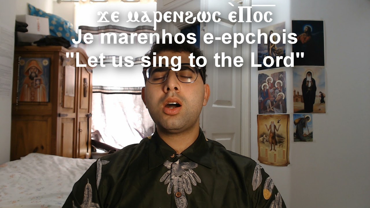[Coptic Hymns] Ⲟⲩ̀ϩⲑⲟ ⲛⲉⲙ ⲟⲩϭⲁⲥⲓ̀ϩⲑⲟ - Conclusion of First Hoos (Canticle)- أو إهثو ختام الهوس الأول