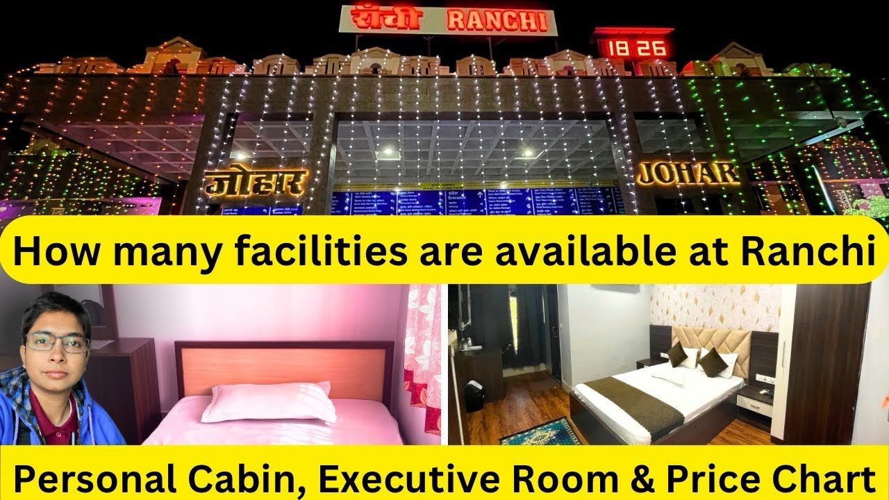 Ranchi IRCTC Retiring Room Tour// Ranchi railway Station, Jharkhand