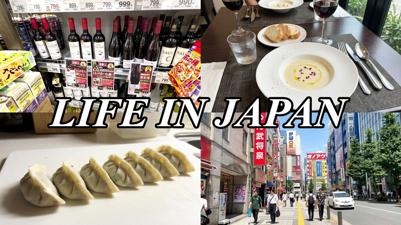 Living Alone in TOKYO🇯🇵 Akihabara, my parents' house, shopping at the supermarket, etc.