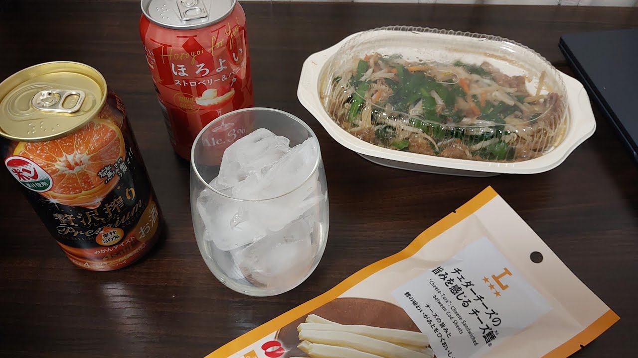 【スプラ】お酒飲んで雑談