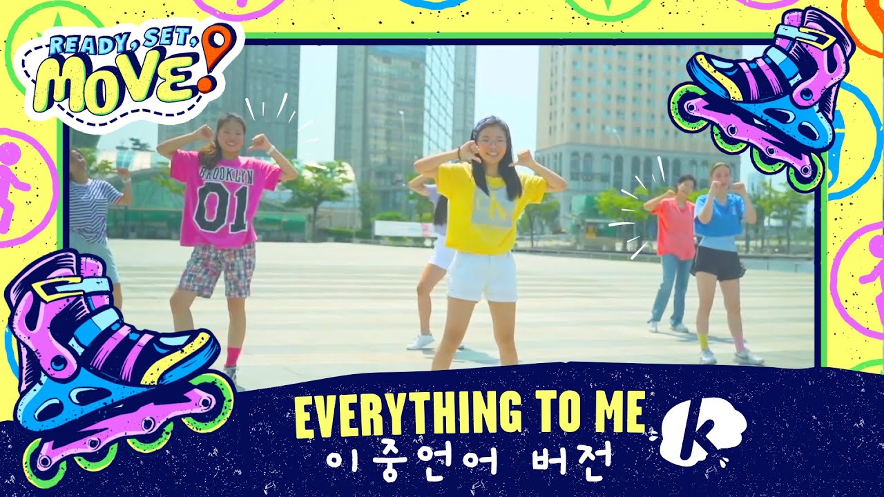 (Bilingual Version | 이중언어 버전) Everything To Me (Orange Kids Music/Body Worship) - Kidspring Worship