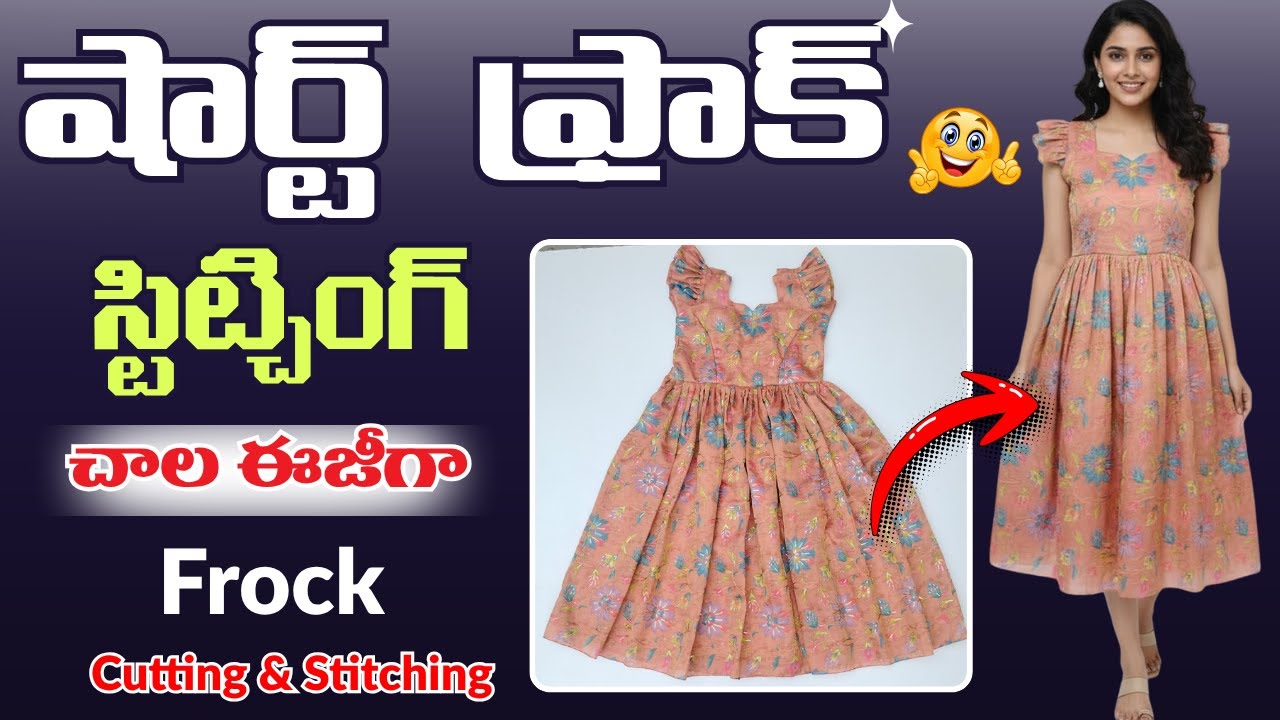 Boutique Style Frock Stitching | Designer Frock Design Step by Step | Vasantha Tailor New Design