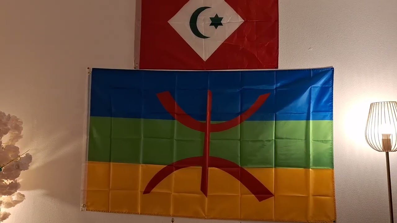 ⵣⵉ ⵓⵜⵔⵉⵅⵜ/Zi Utrixt.Vanuit Utrecht.