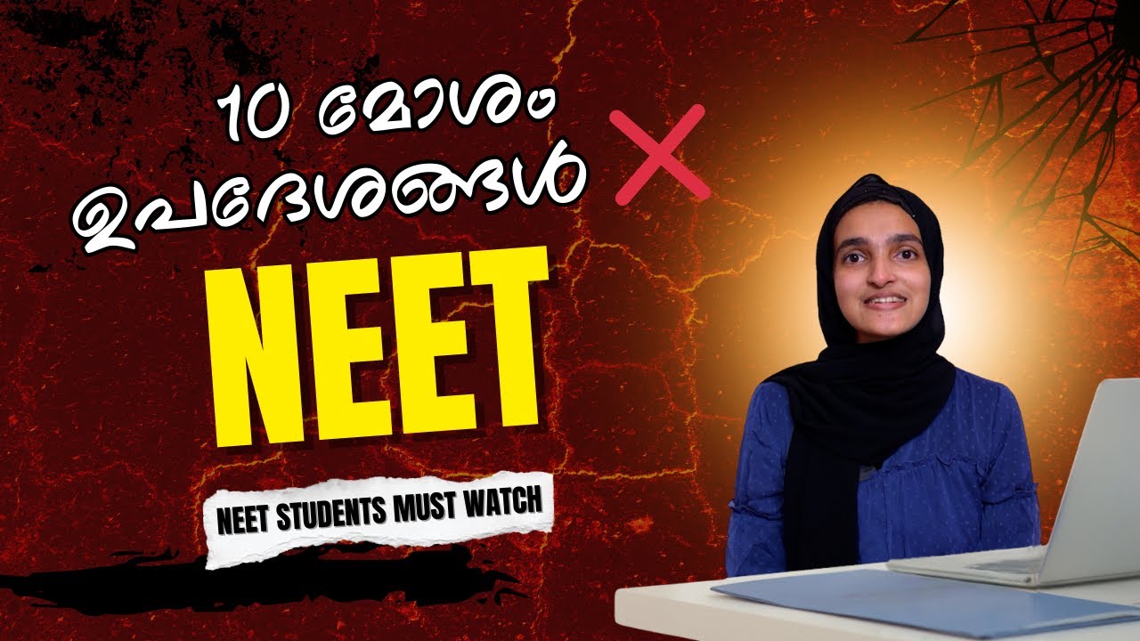 10 Worst Advice During NEET Preparation  | Dr Mehrin Samed