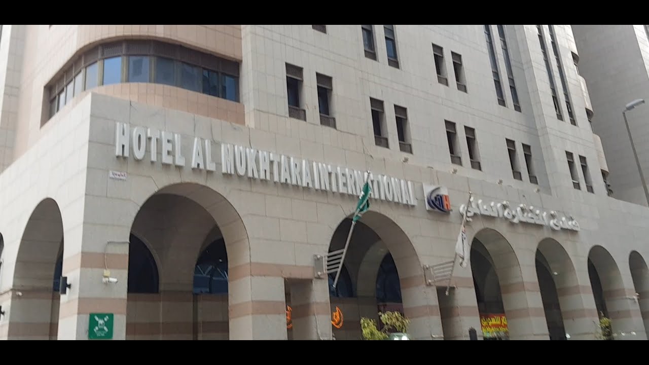 Al Mukhtara international Hotel Madinah Distance from Masjid al Nabwi, and other Hotels information