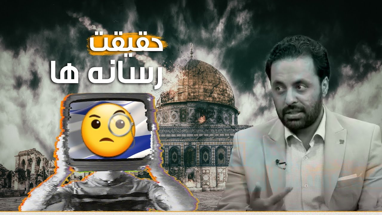 رمز پیروزی و غلبه مؤمنین در طول تاریخ | داکتر نقیب ذکیᴴᴰ