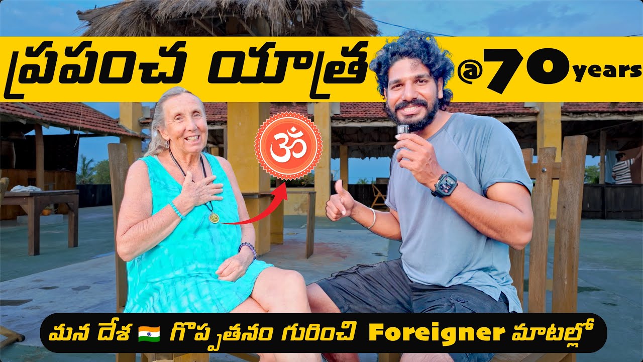 ❤️ The Most Inspiring Traveler I Met! | 🇱🇰 Ep12