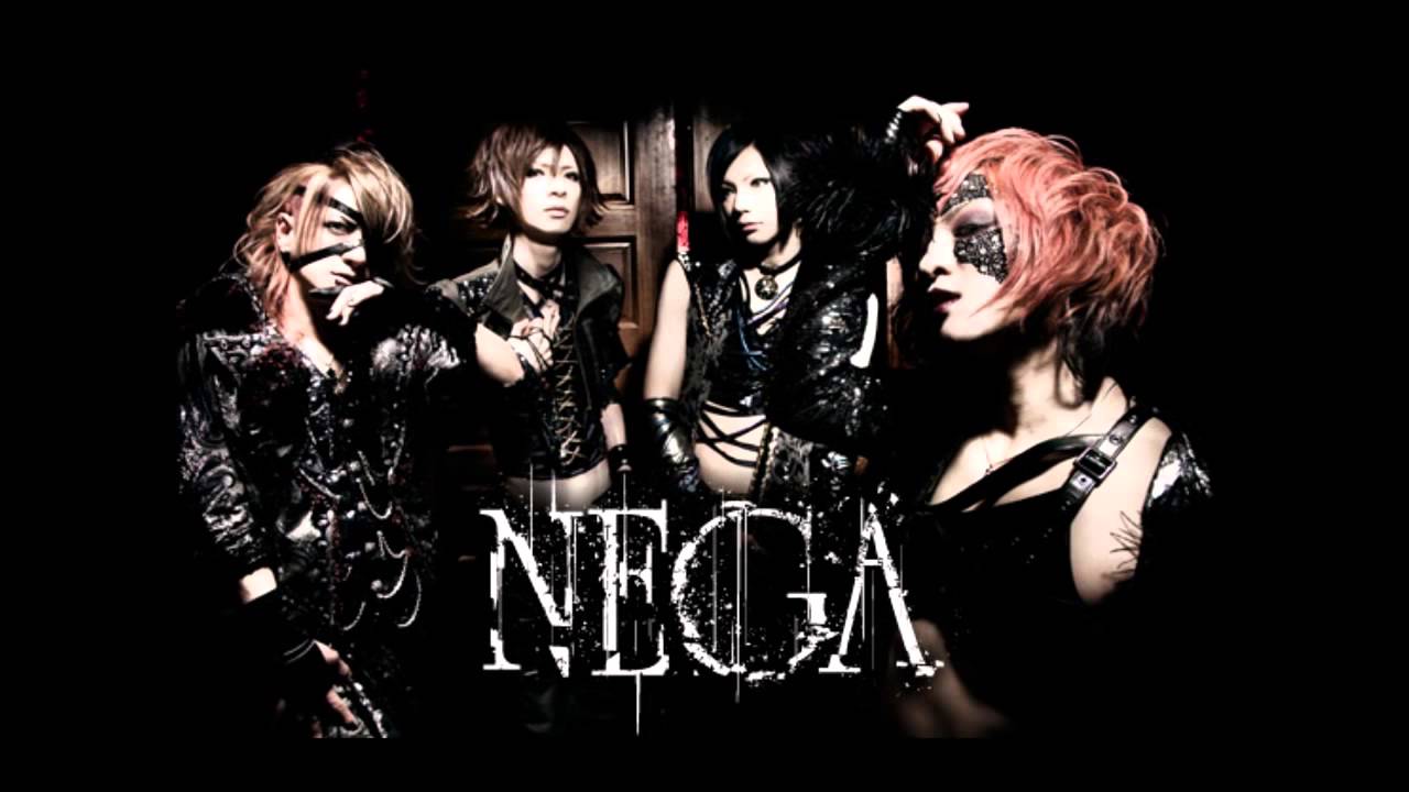 NEGA - GOODBYE HUMAN