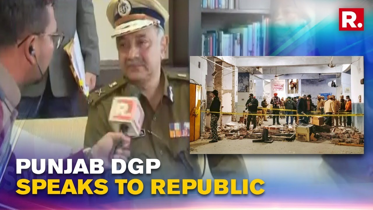 Ludhiana Court Blast: Punjab DGP Details Role Of Deceased Accused, Reveals Narco-Terror Angle