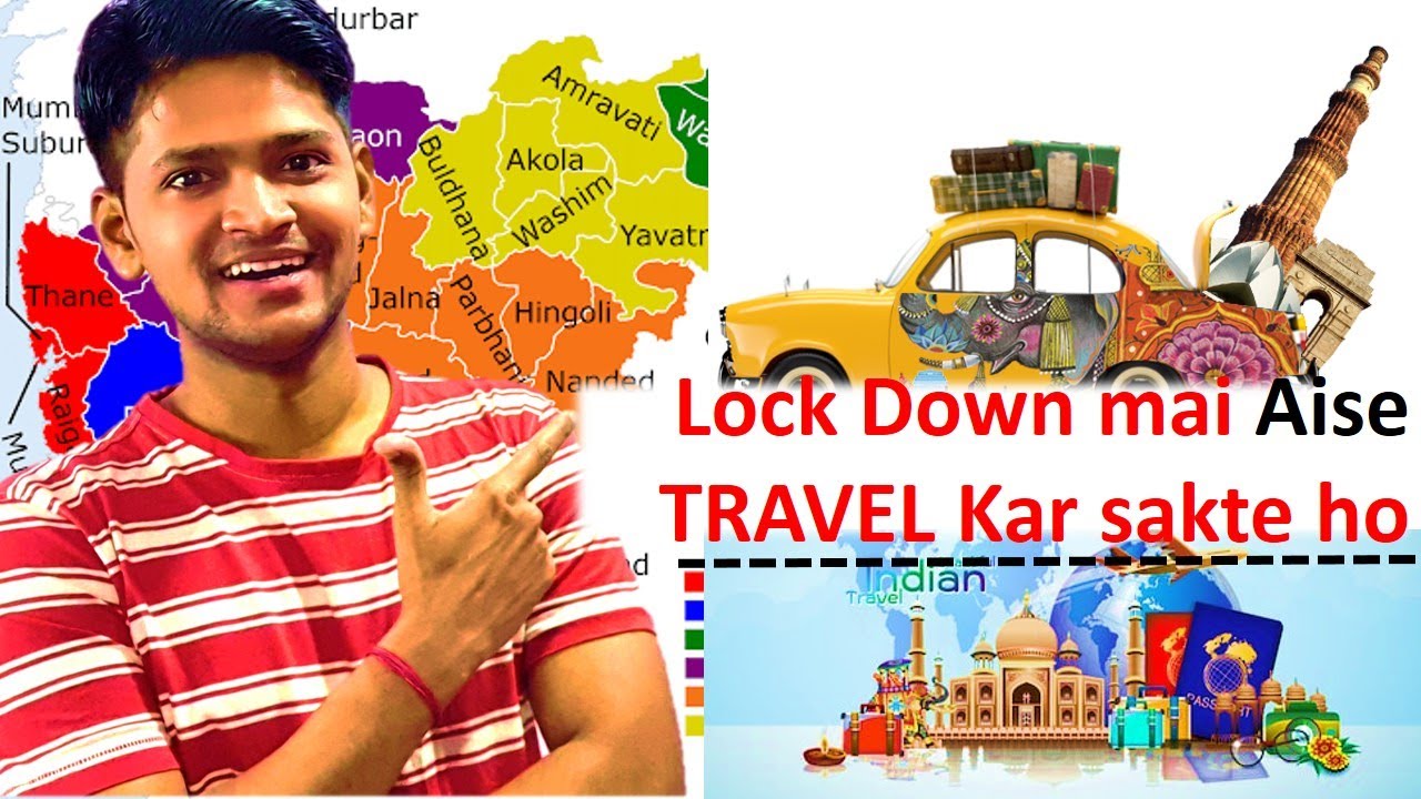 How to apply for ePass | Emergency travel| epass by government | Maharashtra police