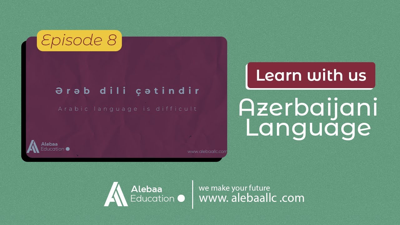 Learn Azerbaijani Language | №5 | letter 