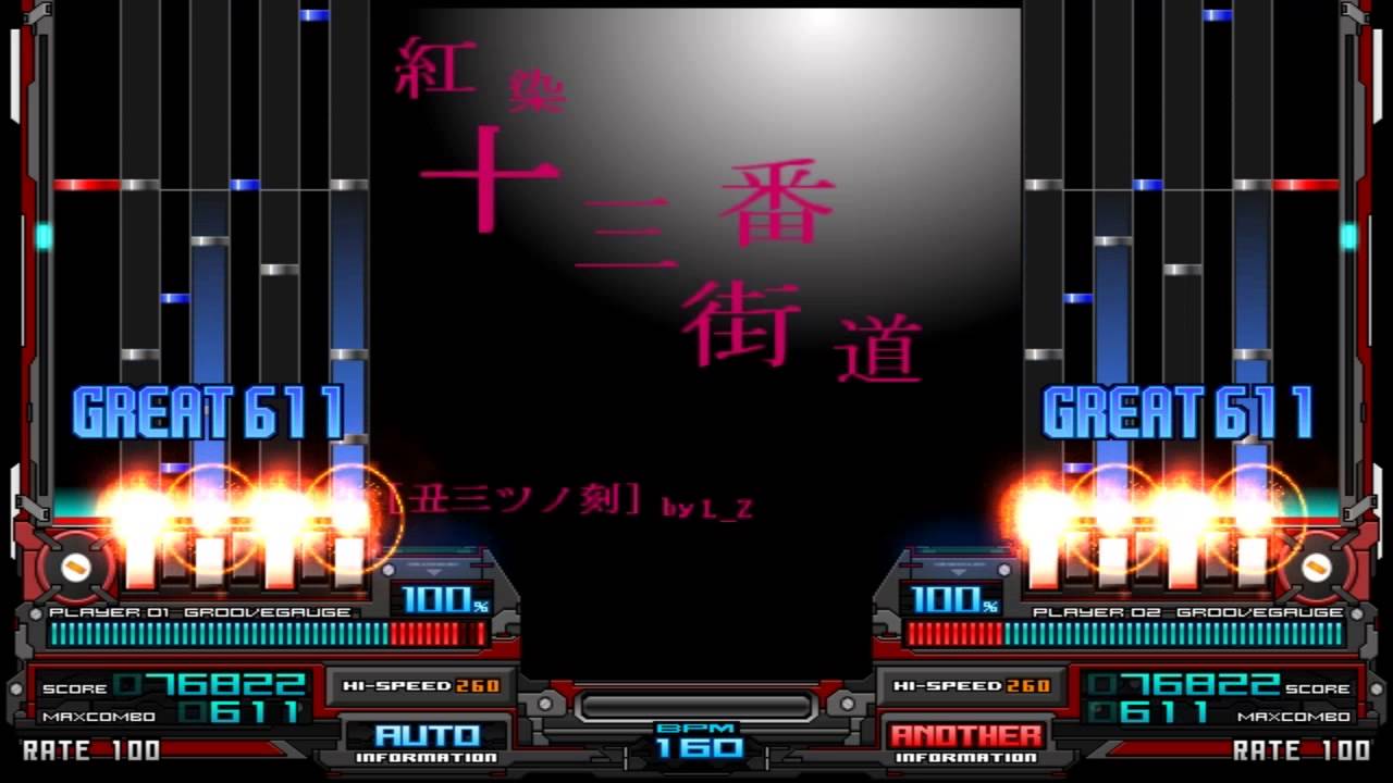 [発狂BMS] ★7 紅染十三番街道 / 720p 60f
