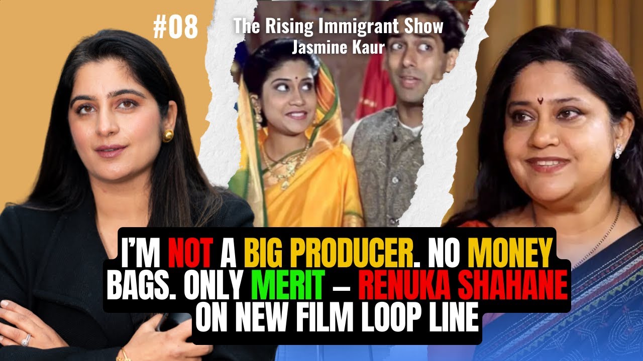 Renuka Shahane की कहानी: नई फ़िल्म Loop Line, बच्चों की परवरिश, SRK & Kajol और तलाक़.