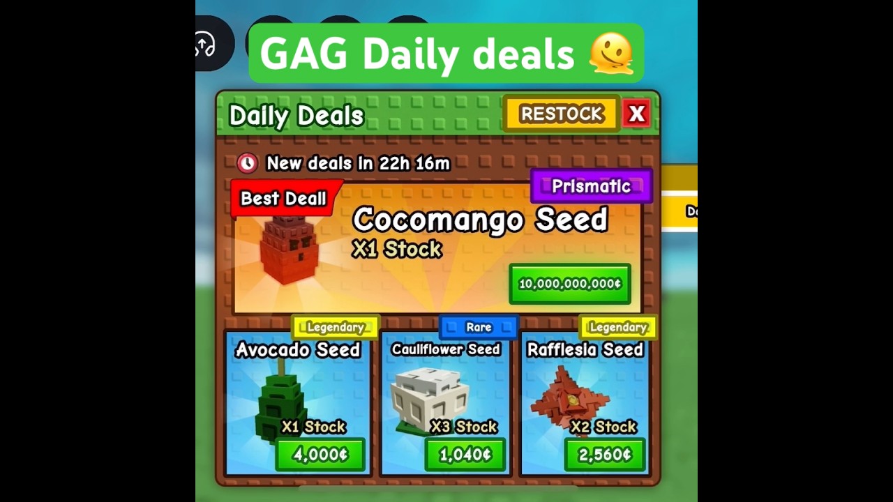 GAG Daily deals 🤪Cocomango 