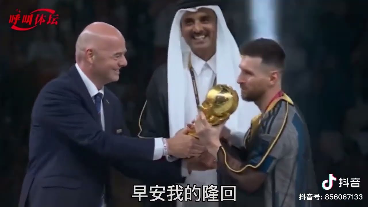 卡塔尔世界杯版，早安隆回，Qatar World Cup Edition, Good Morning Longhui