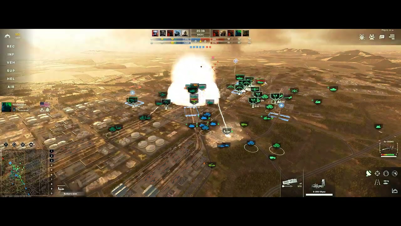 Broken Arrow Top AA Defence run