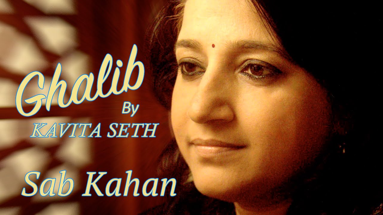 Kavita Seth - Sab Kahan | LIVE performance | Ghalib