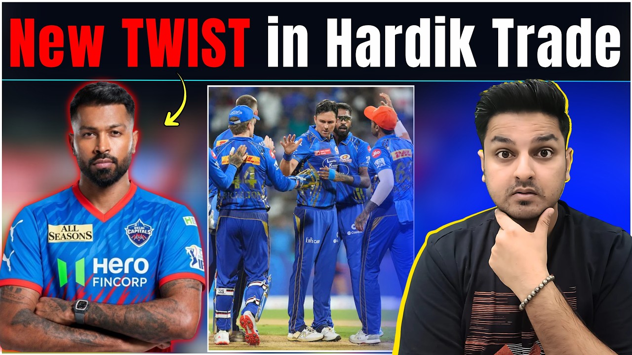 New Twist in Hardik Pandya Trade | IPL 2027 Trade News Update | Hardik Pandya in Which IPL team?