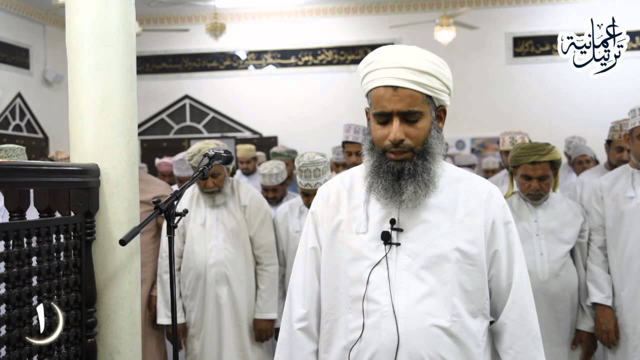 سلسلة صلوات التراويح: القارئ ناصر بن خلفان البادي