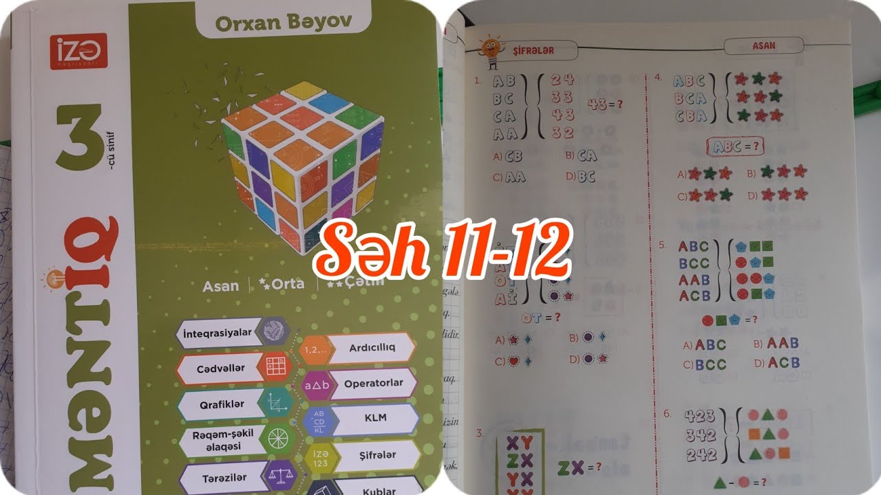 3-cü sinif məntiq testləri. Mövzu şifrələr. Asan səviyyə. İzə nəşriyyatı səh 11,12