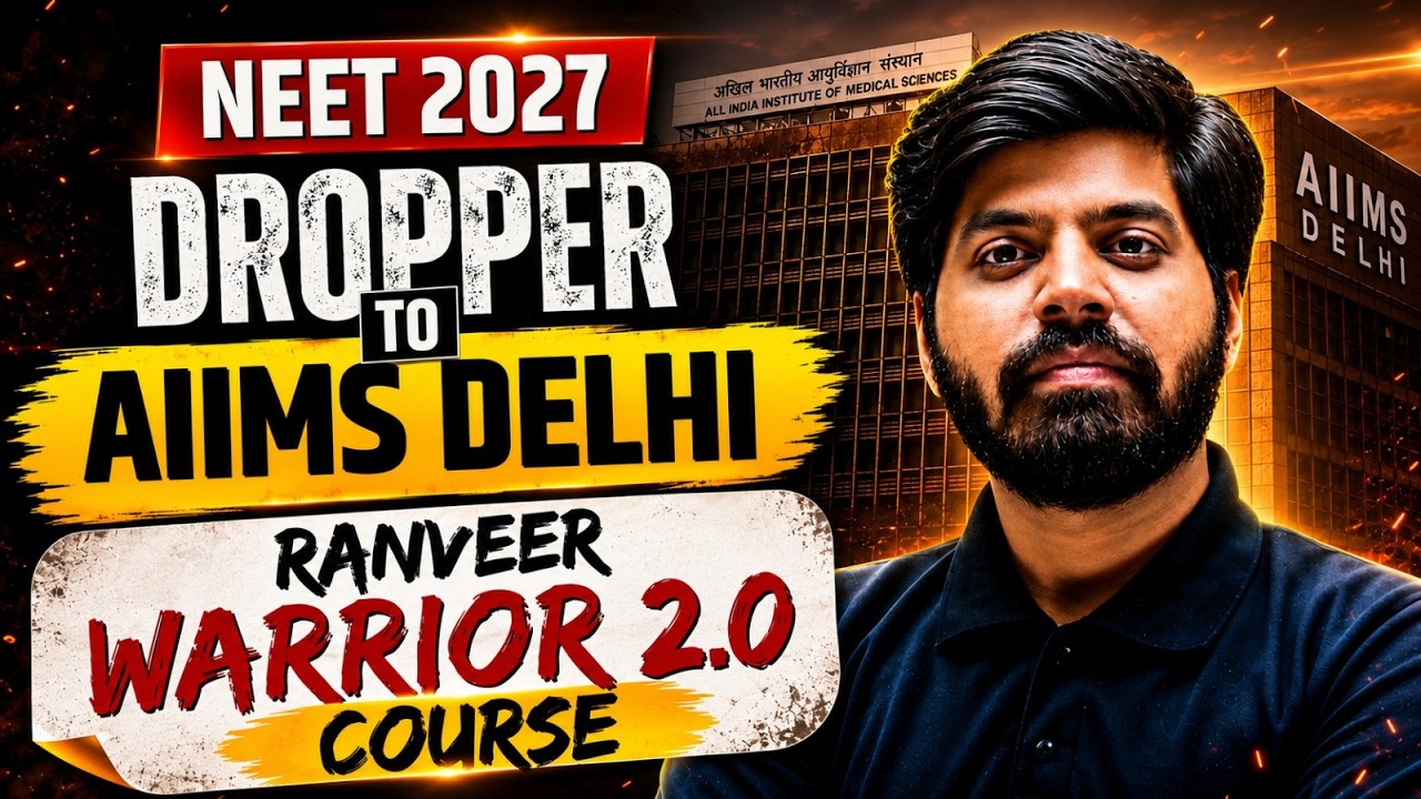 NEET 2027 Dropper - Highest Rank Producing Batch | Get 700+ Marks & AIIMS in Drop year | eSaral