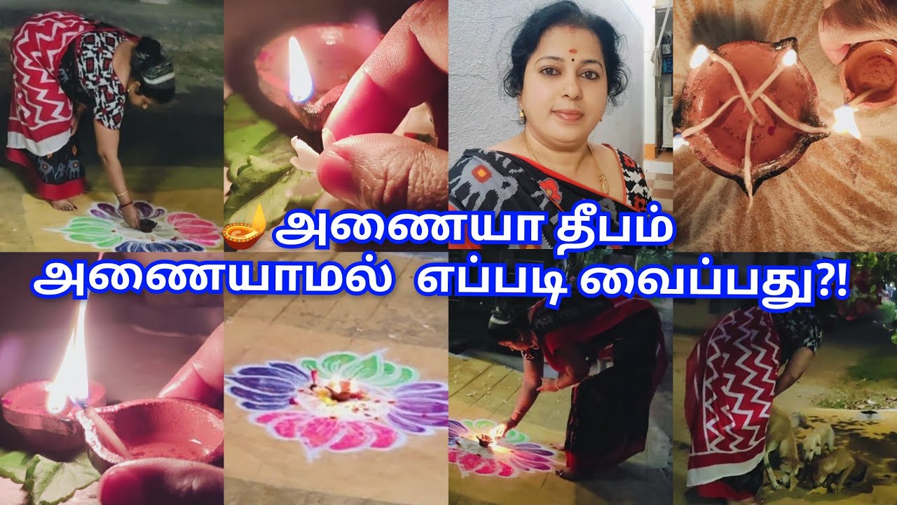 ✨மார்கழி-10, 🪔வீட்டில் அணையா தீபம் எப்படி வைப்பது? | Brahma muhurtha poojai | Early morning routine