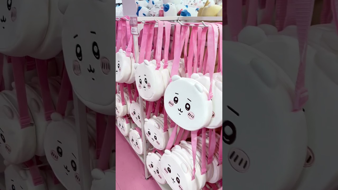 City Adventure&mdash;Pop-up Store at Chaoyang Joy City