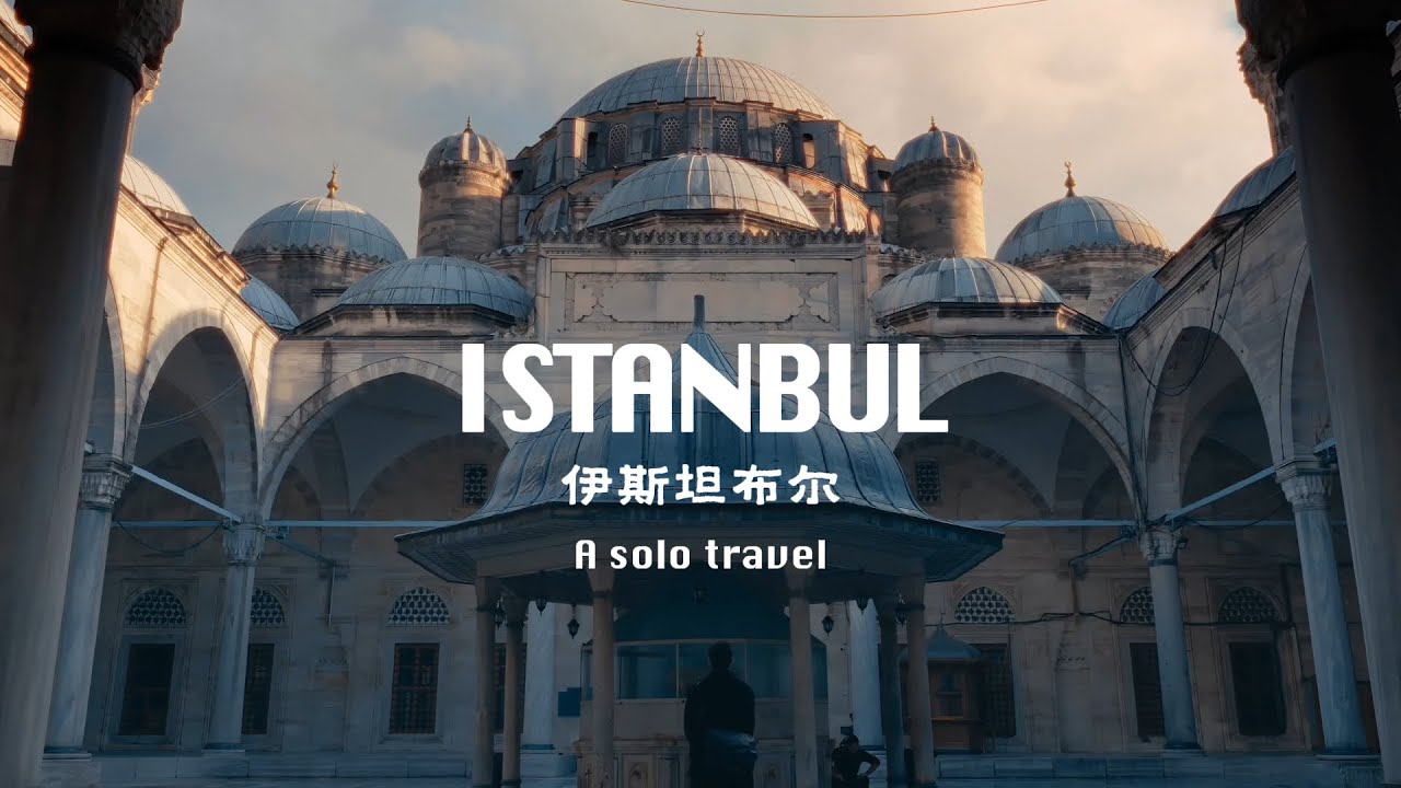From Constantinople to Istanbul: Tracing the Roman Empire’s Last Echoes (1453)