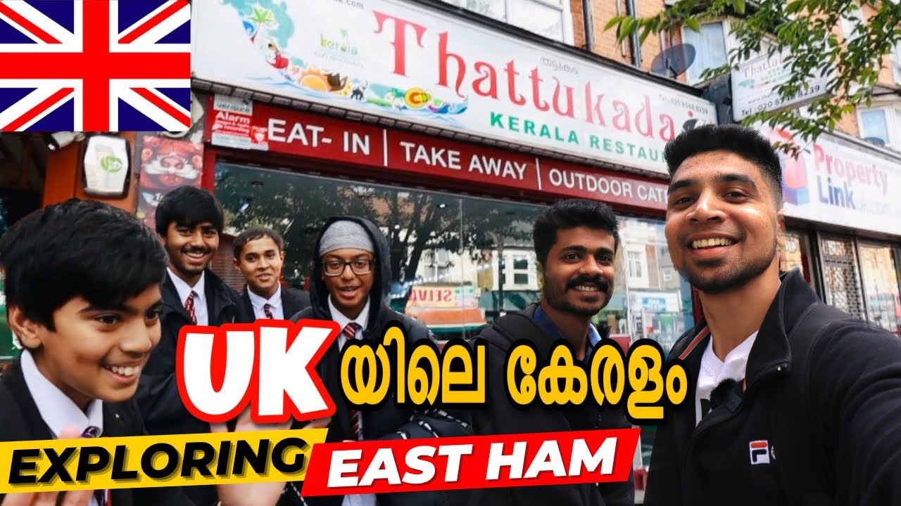 East ham Malayalam || Cheap Asian Food in London || London Malayalam vlog || Asian market in London