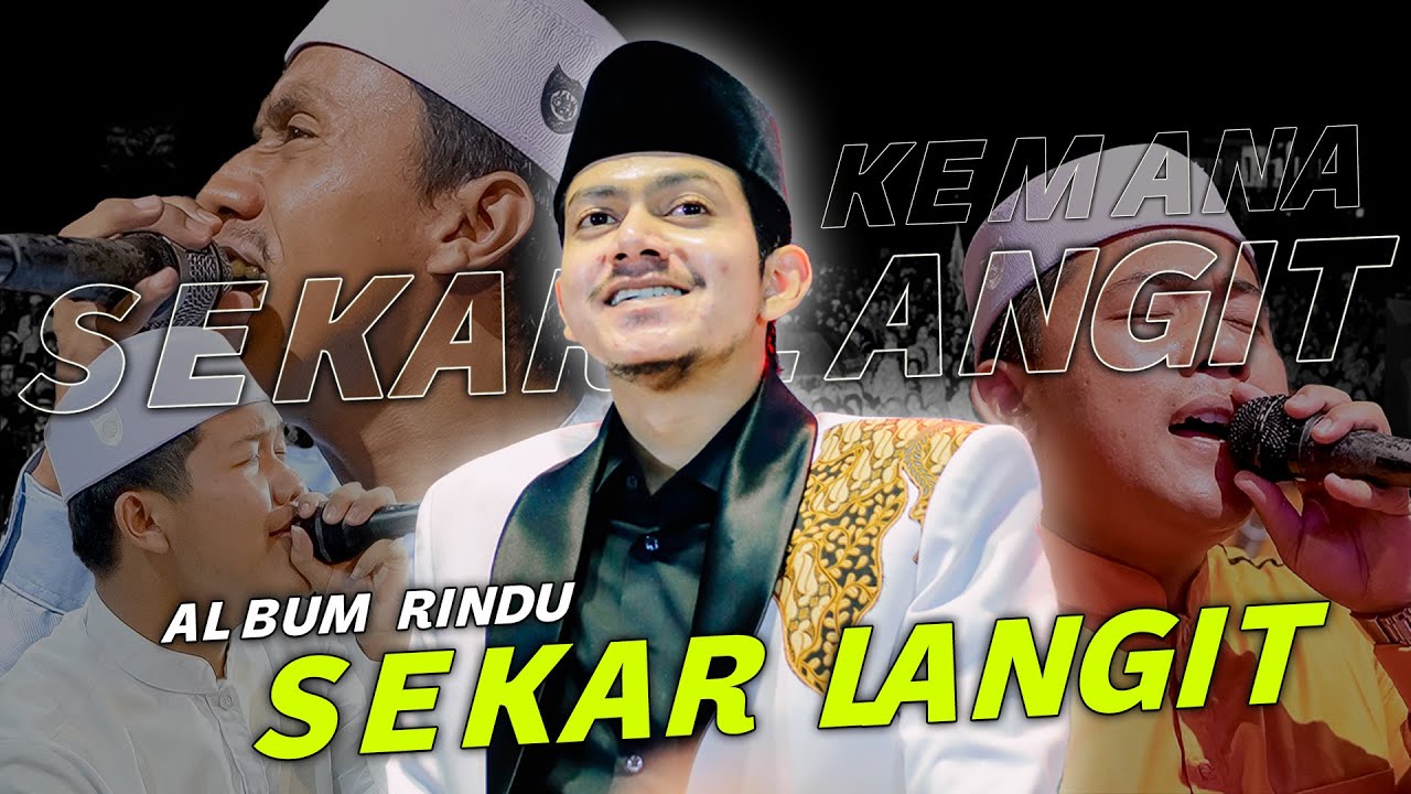 RINDU SEKAR LANGIT !! BEST SHOLAWAT NOSTALGIA HADROH SEKAR LANGIT PUSAT X HABIB ZAIDAN YAHYAA