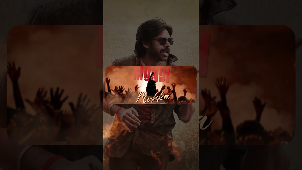 Aura Of Ustaad Out Now | Ustaad Bhagat Singh | Pawan Kalyan | Harish Shankar | #YTShorts