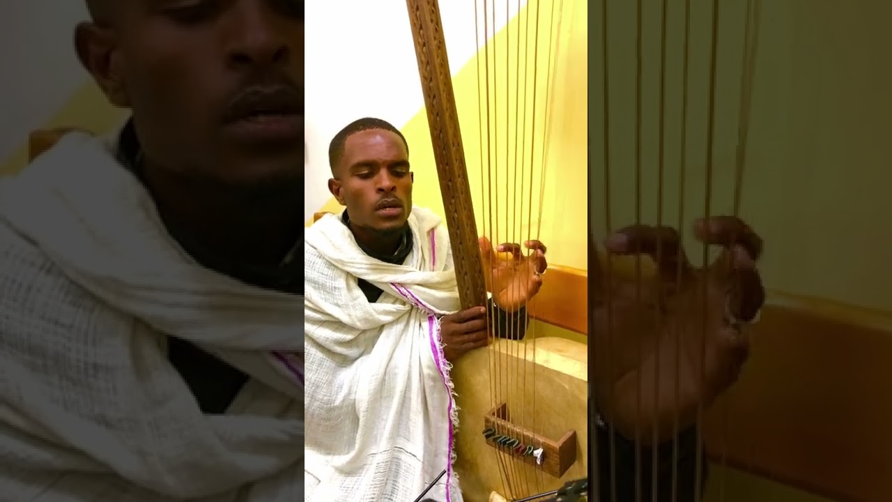 ስምሽ ጉልበት ሆኖኝ