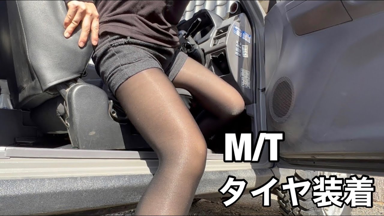 ２８年落ちパジェロミニ　M/Tタイヤ装着　リフトアップ　タイヤ交換　マッドテレーンタイヤ　ホワイトレター　ワイドタイヤ装着　パジェロミニメンテナンス　カーメンテナンス