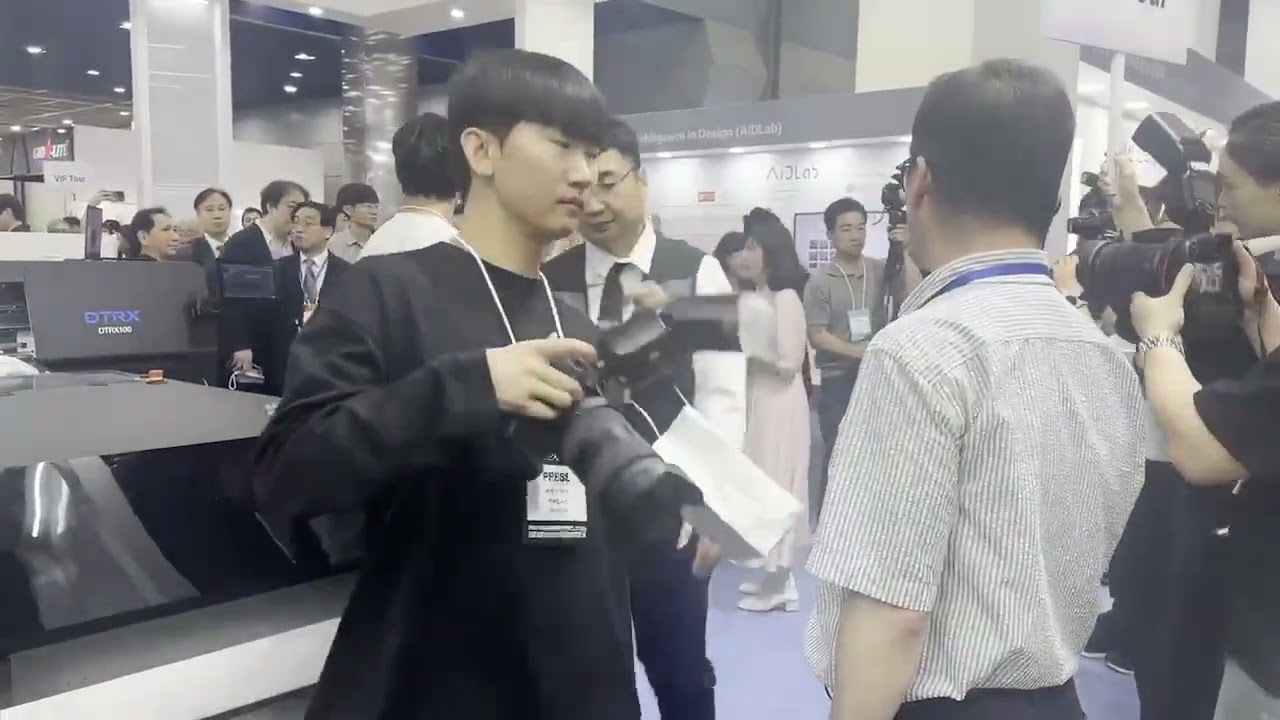 헐 대박긴장