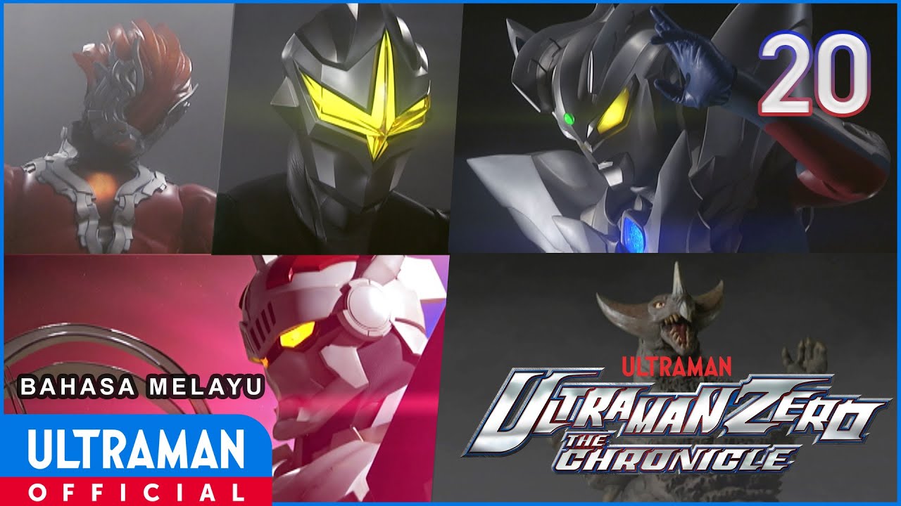 ULTRAMAN ZERO THE CHRONICLE Episode 20 