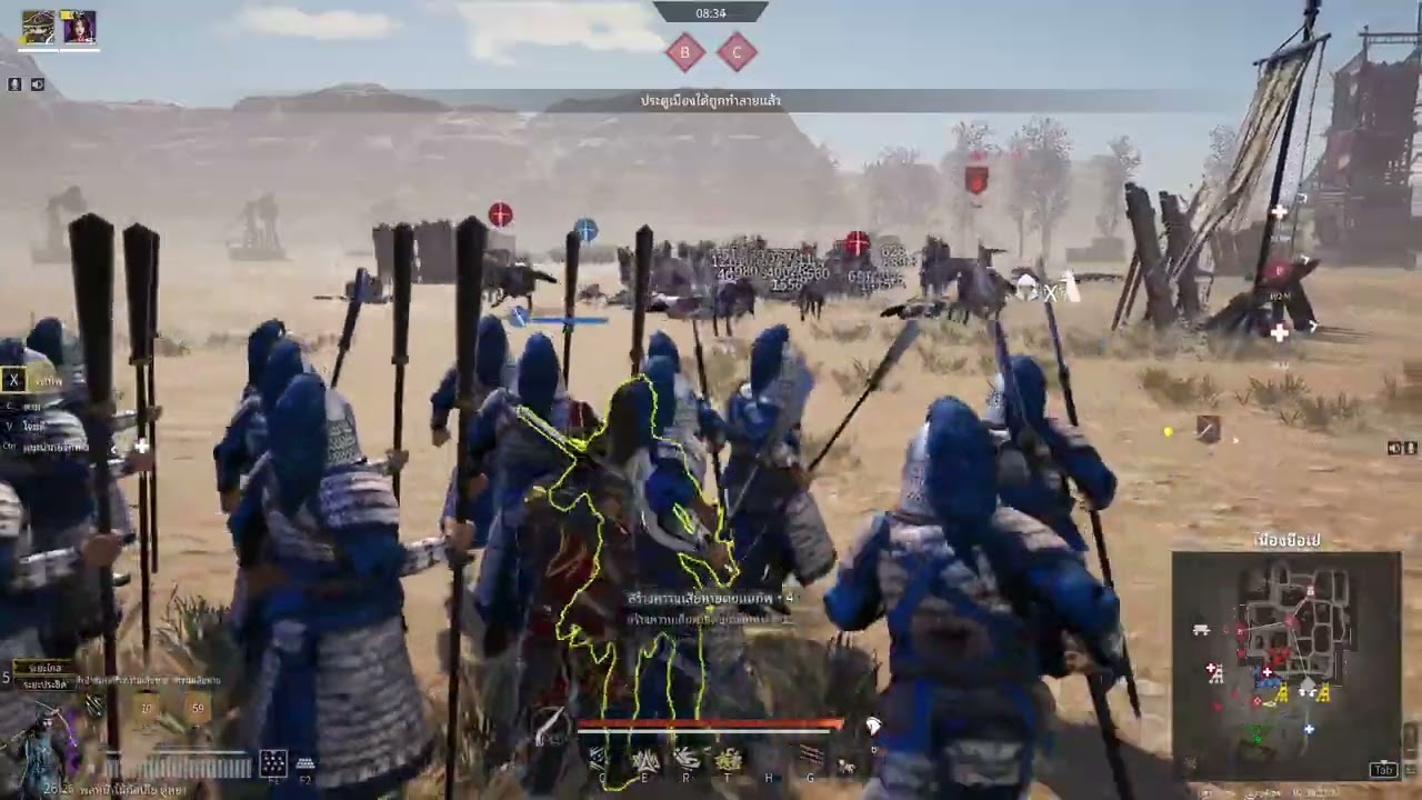 เล่นไปเรื่อยกับConqueror's Blade