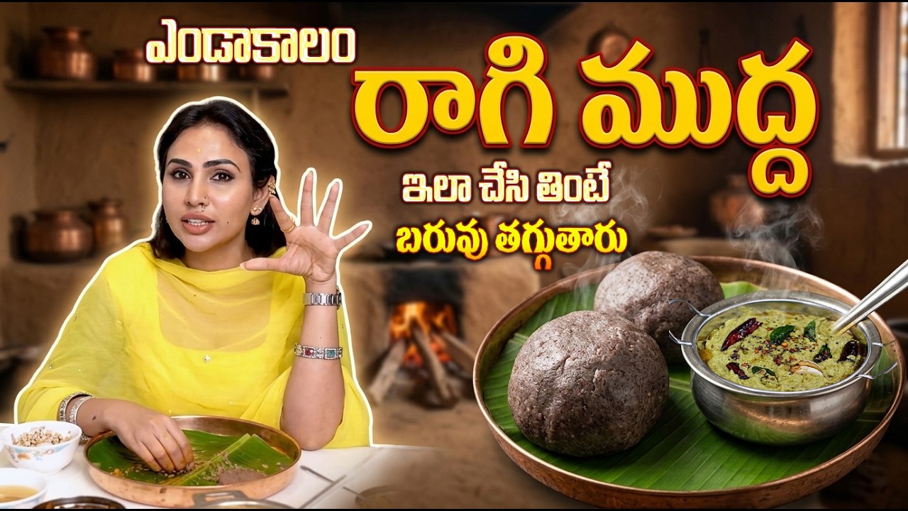 The Most Satisfying Ragi Mudha Lunch! Traditional + Healthy + Full of Nutrition ❤ healthyfoods