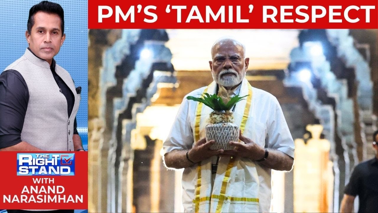 Modi Calls Kashi-Tamil Sangamam A Living Example Of 'Ek Bharat, Shreshtha Bharat' |The Right Stand