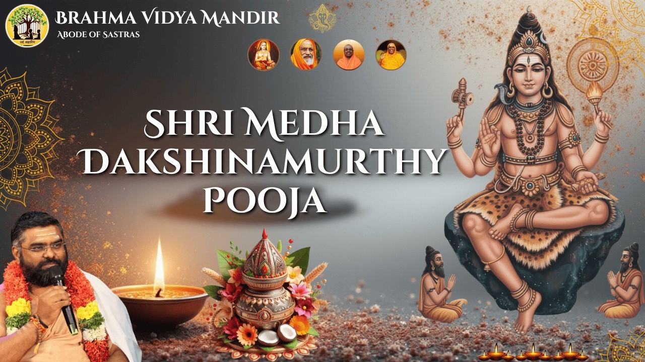 Shri Medha Dakshinamurthy Abhishekam & Pooja | Every thursday #tamilspirituality