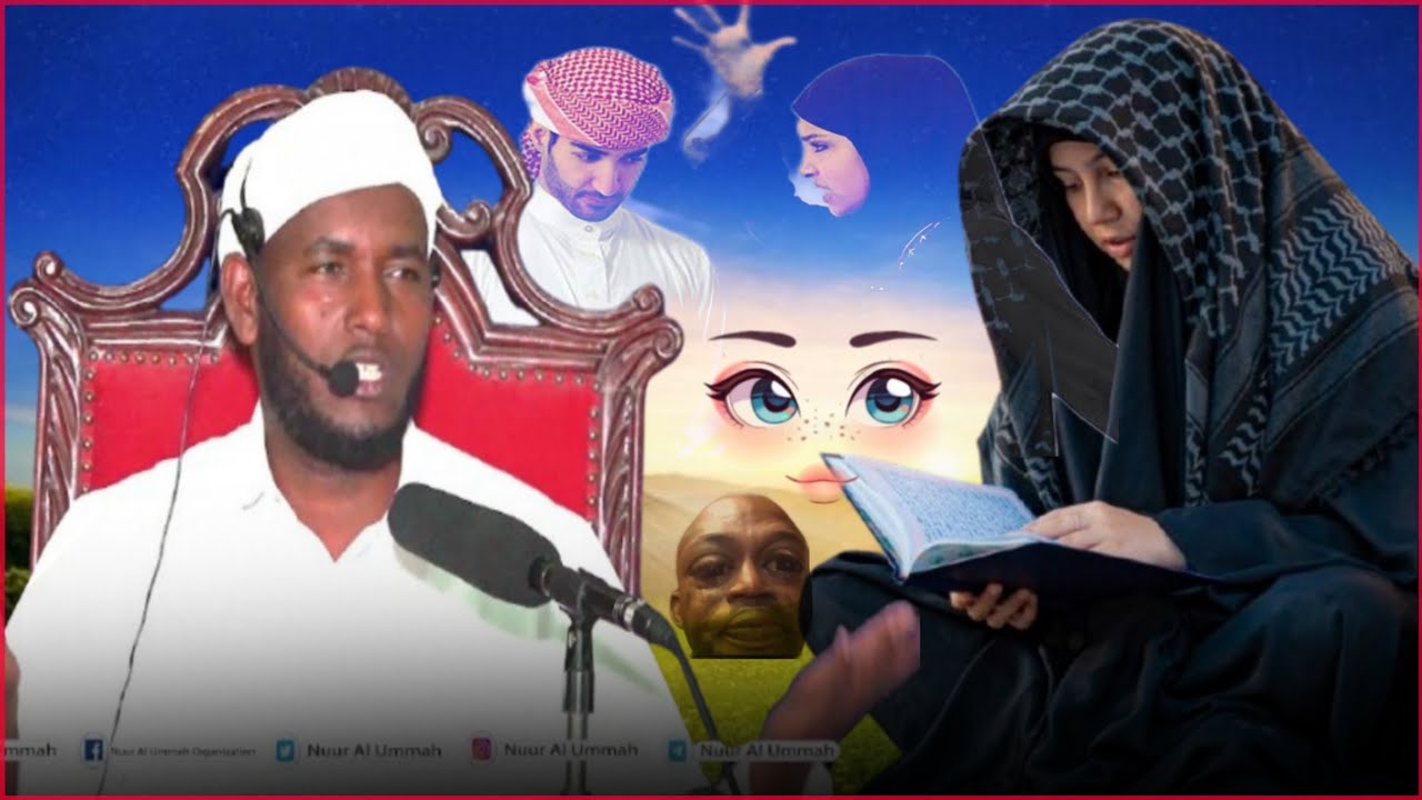 Muxaadaro Dumarka Ku Saabsan | Sh Cadiraxmaan Jigjiga.