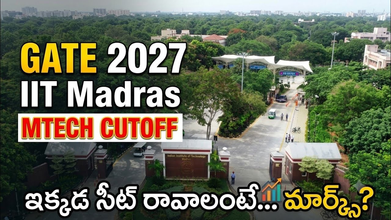 GATE 2027 | IIT MADRAS | MTech Cutoff Score and Marks #gate #gate2027 #iitmadras