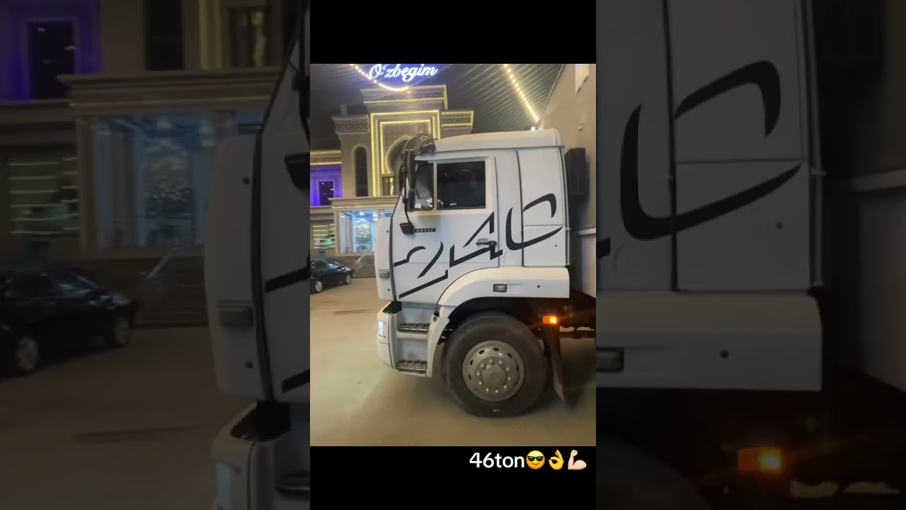 Камаз евро Дальнобой 46 тон💣👍